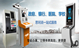 上海思珂潤(rùn)機(jī)電有限公司